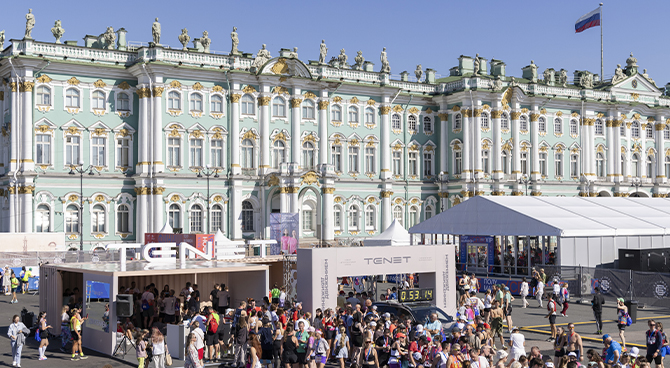 Беговой марафон от Tenet 2025 - фото 5