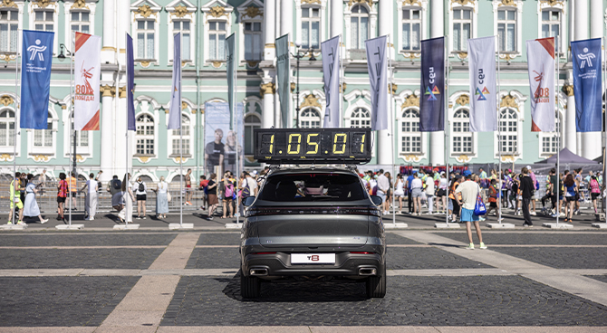 Беговой марафон от Tenet 2025 - фото 1