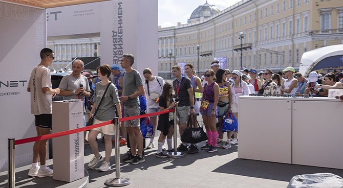Беговой марафон от Tenet 2025 - фото 12