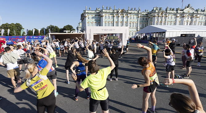 Беговой марафон от Tenet 2025 - фото 10