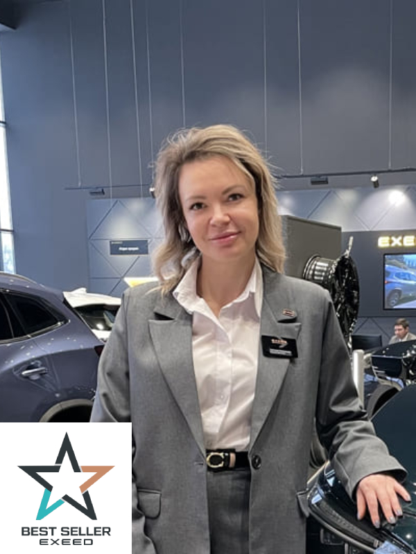 Рахимзянова Светлана Владимировна