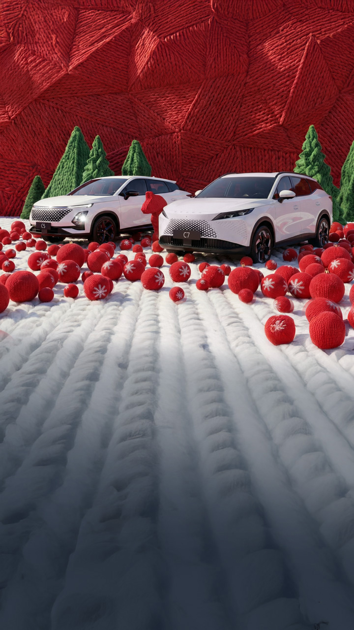 Новогодний драйв 2026