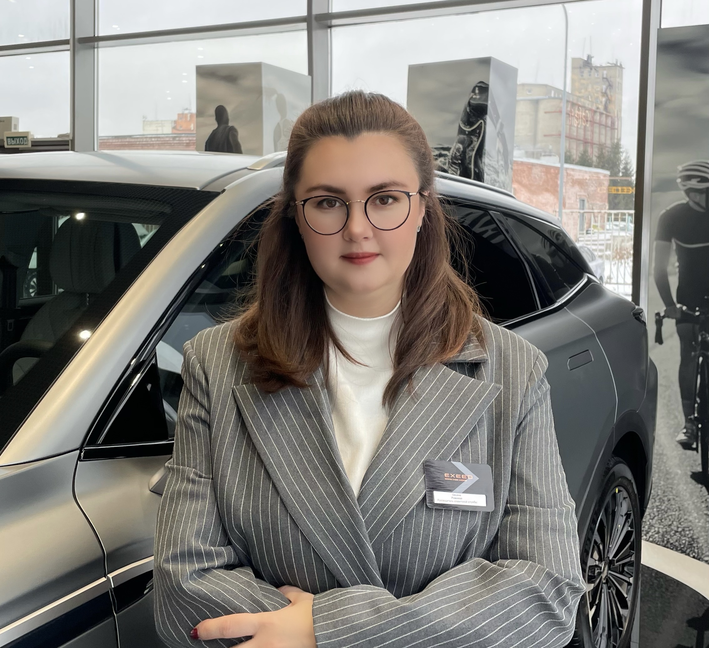 Рожнева Оксана Иркиновна