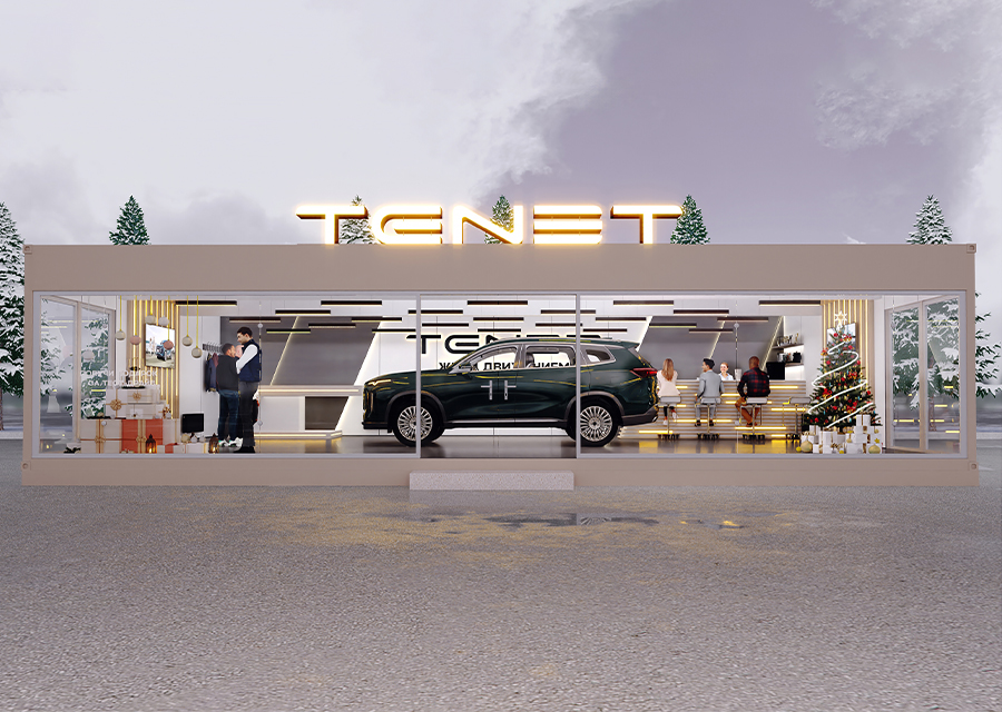 7 и 8 февраля