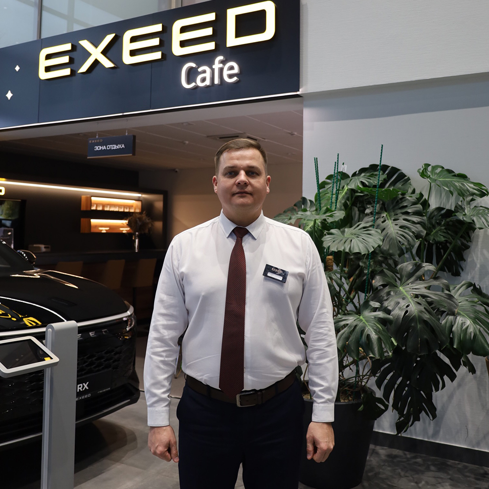 Кокотун Алексей Иванович