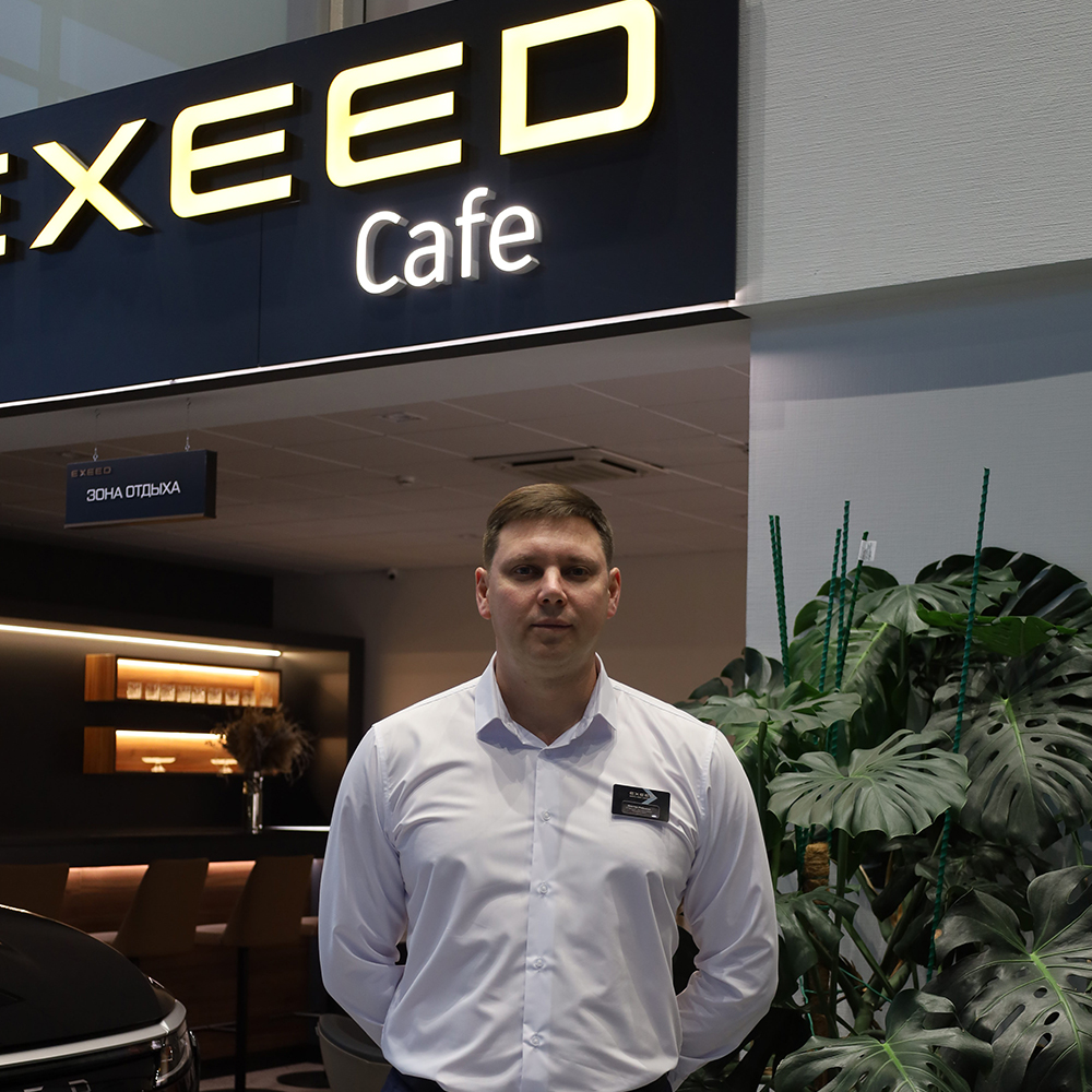 Рябыкин Виктор