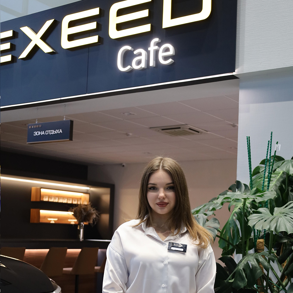 Моргулис Яна