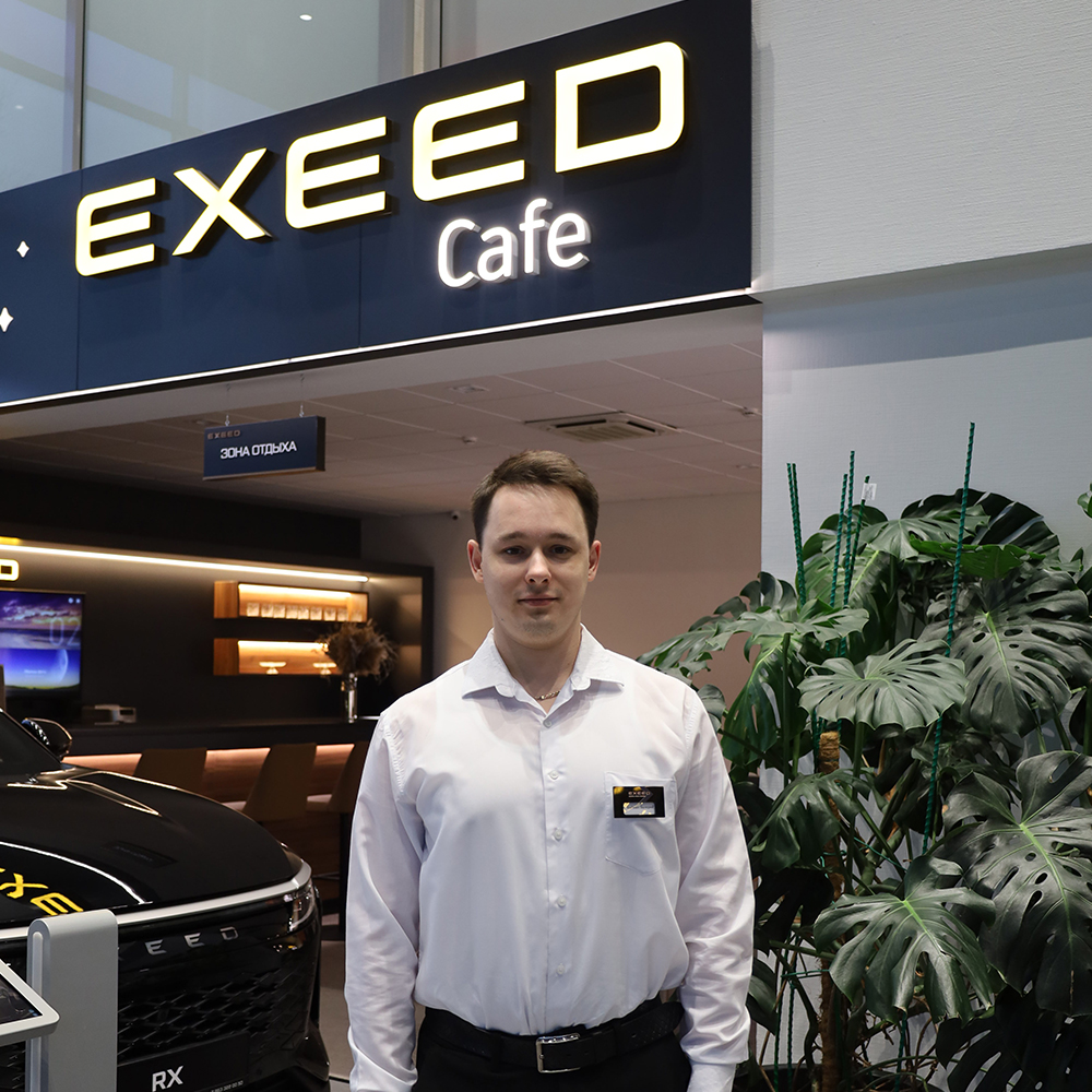 Файман Валерий