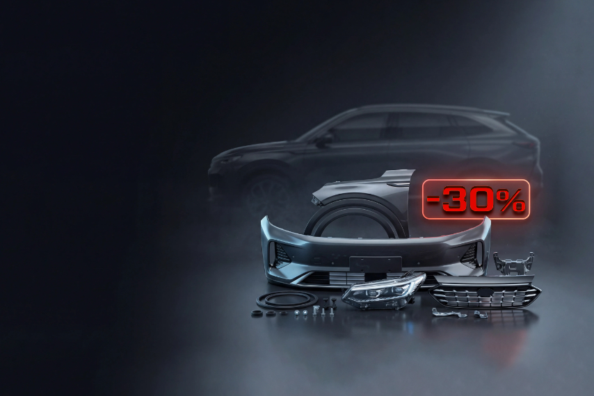 Детали для кузовного ремонта EXEED по специальной цене!