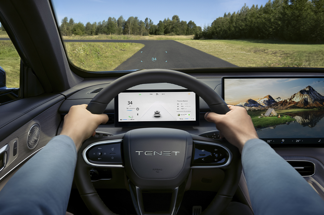 Как включить круиз-контроль на автомобилях TENET
