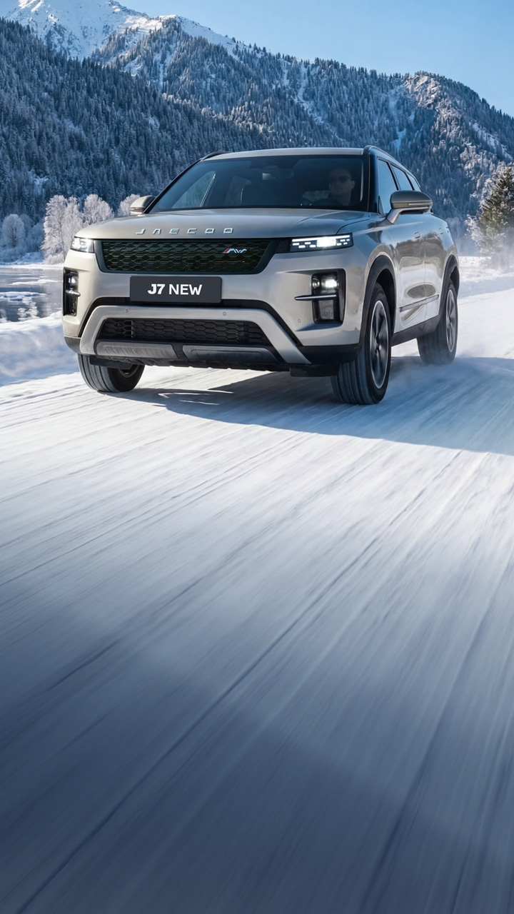 <h1>Новый JAECOO J7<br>Твой выбор. Твой характер</h1>