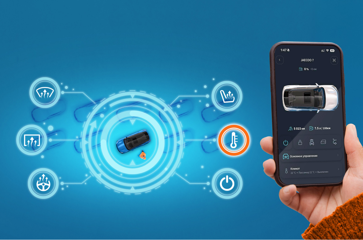 Зима диктует правила. А OMODA их переписывает 