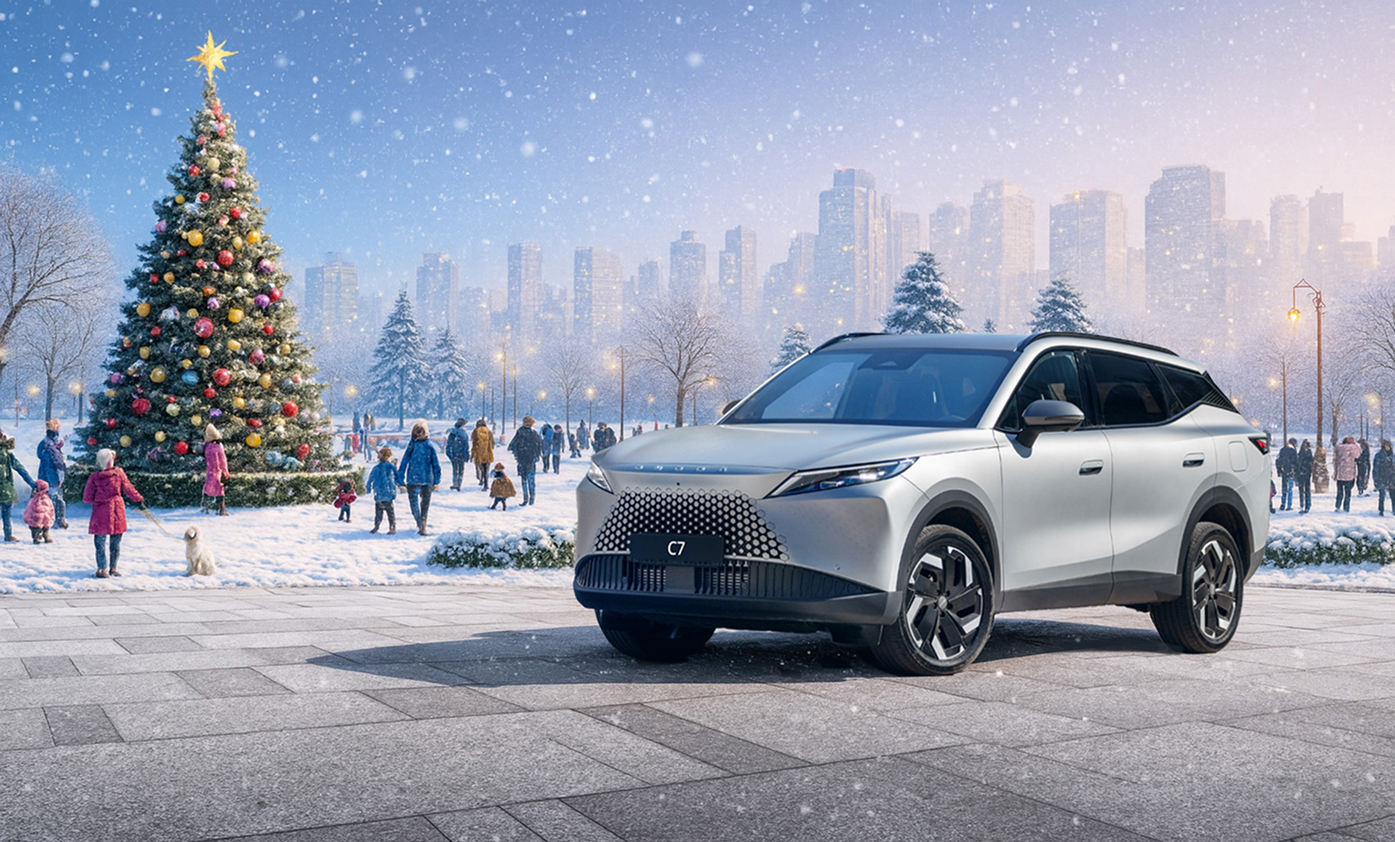 Новогоднее поздравление от OMODA