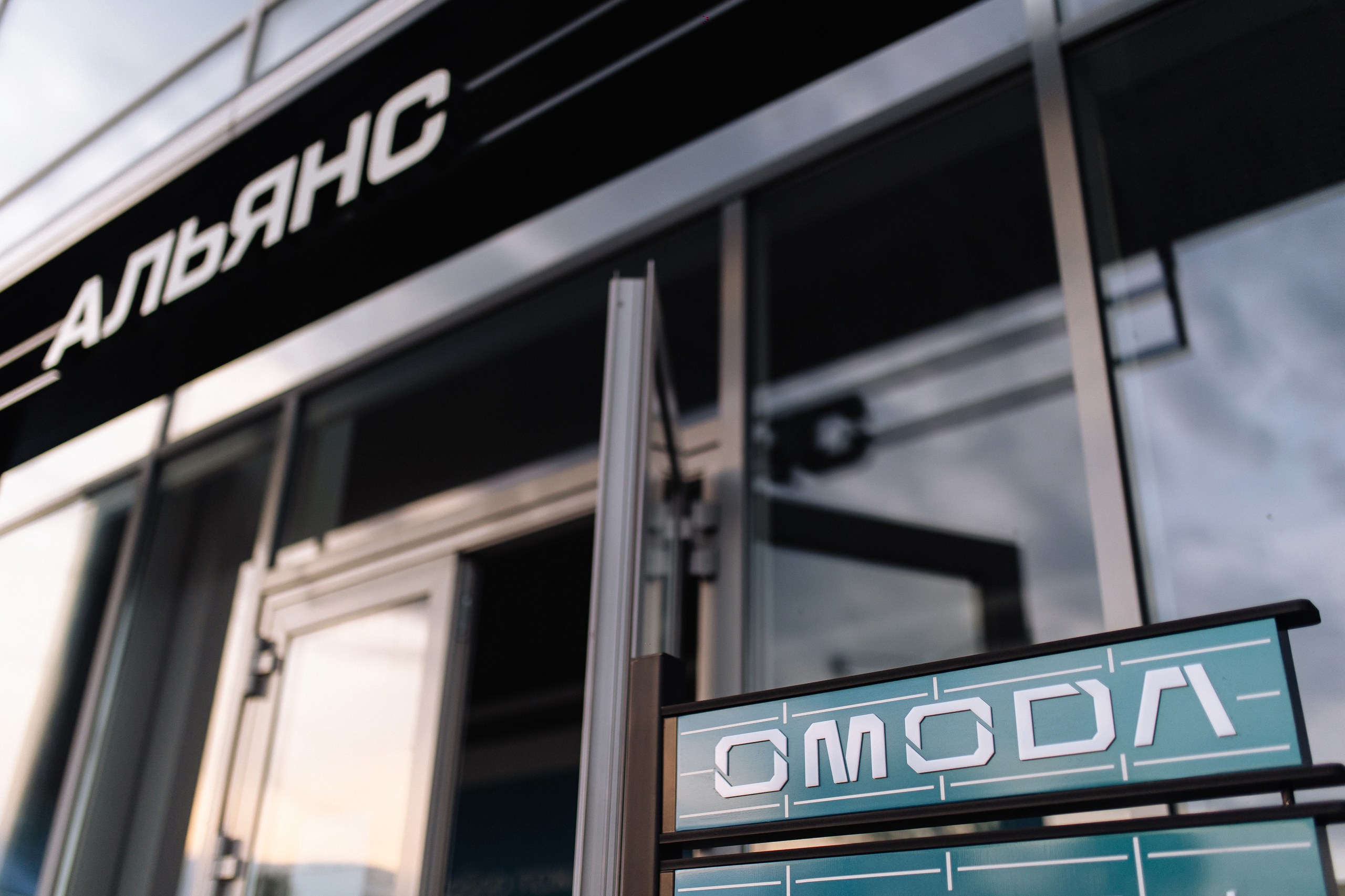 Режим работы в праздничные дни