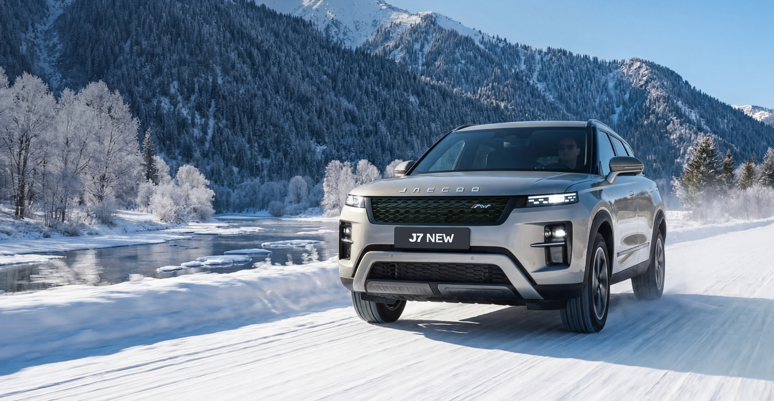 С Новым годом и Рождеством! Наш график  в праздничные дни