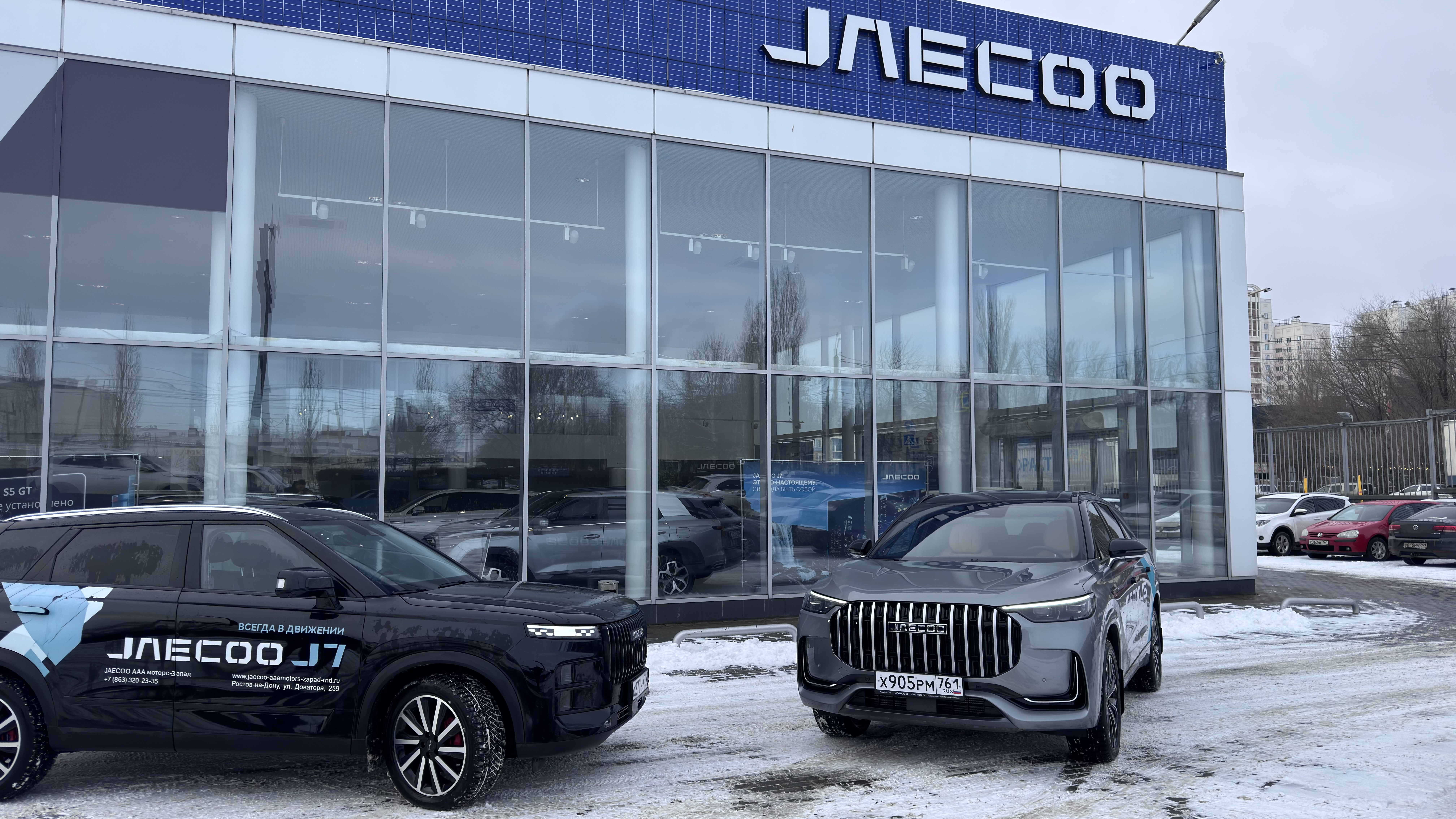 Режим работы ААА Моторс-Запад на новогодних праздниках