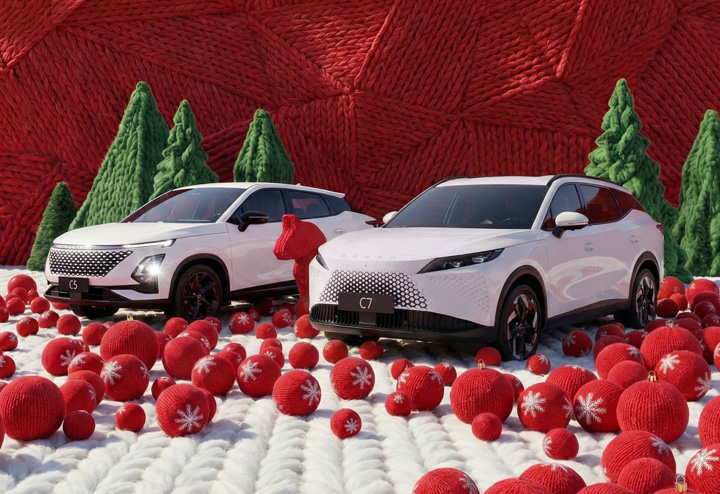 Новогодний драйв 2026