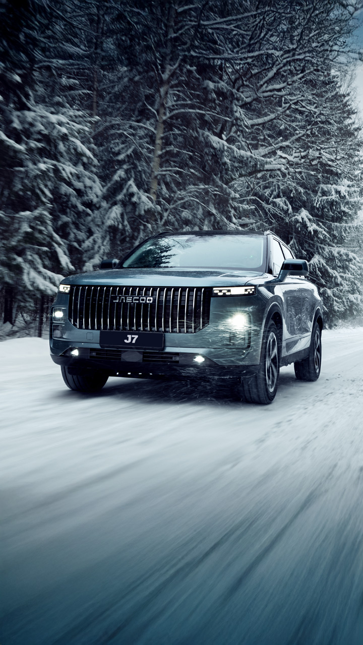 <h1>JAECOO J7: Выгода на приобретение до 300 000 ₽ ²</h1>