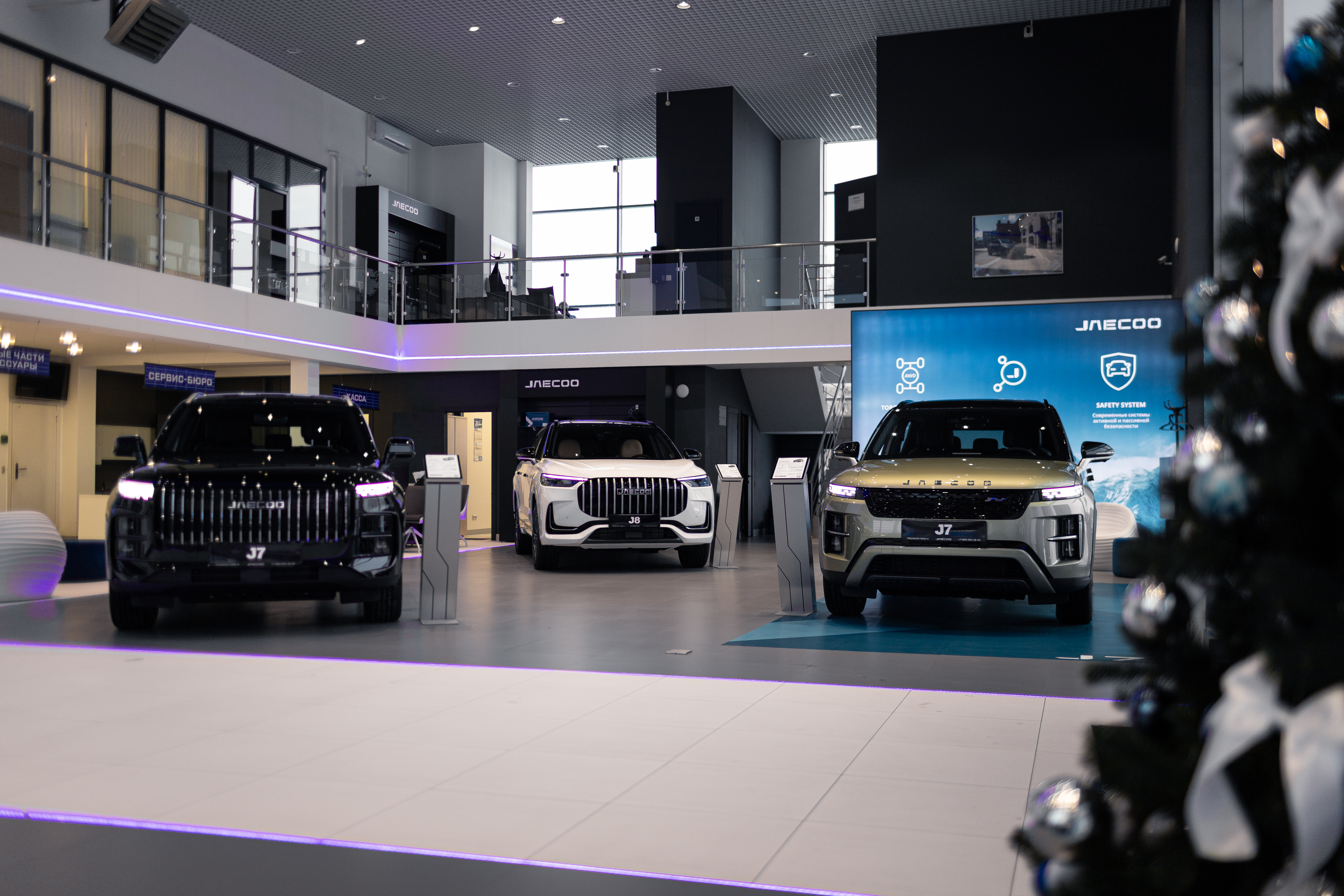 Новые JAECOO по ценам 2025 года в ПРЕМИУМ ПАРК Н!