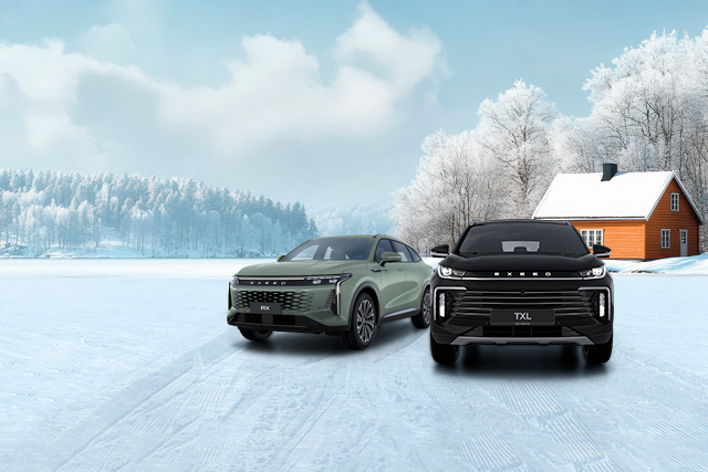 Ставки снижены Согревающие условия на EXEED RX и EXEED TXL 