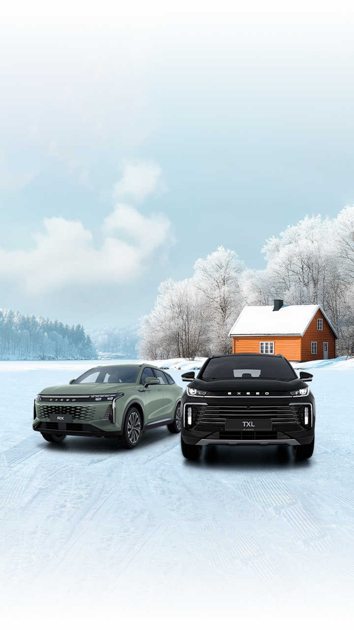 <h1>Ставки снижены </h1>