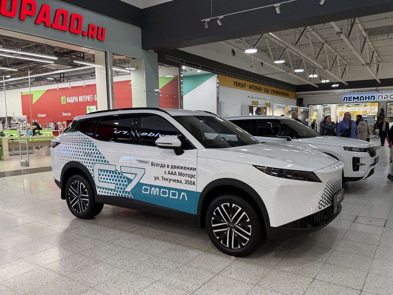 OMODA C7 ждет вас в ТЦ МЕГА в новогодние праздники