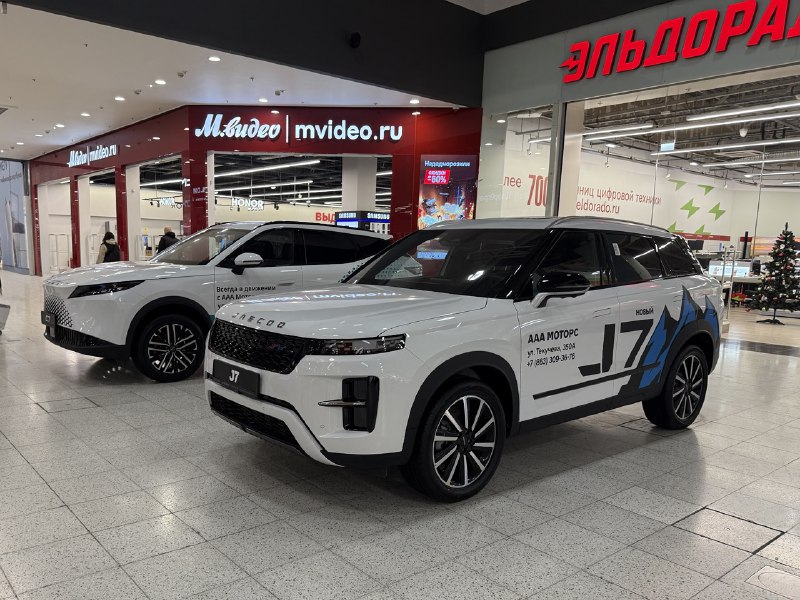 Познакомьтесь с новым JAECOO J7 в ТЦ Мега