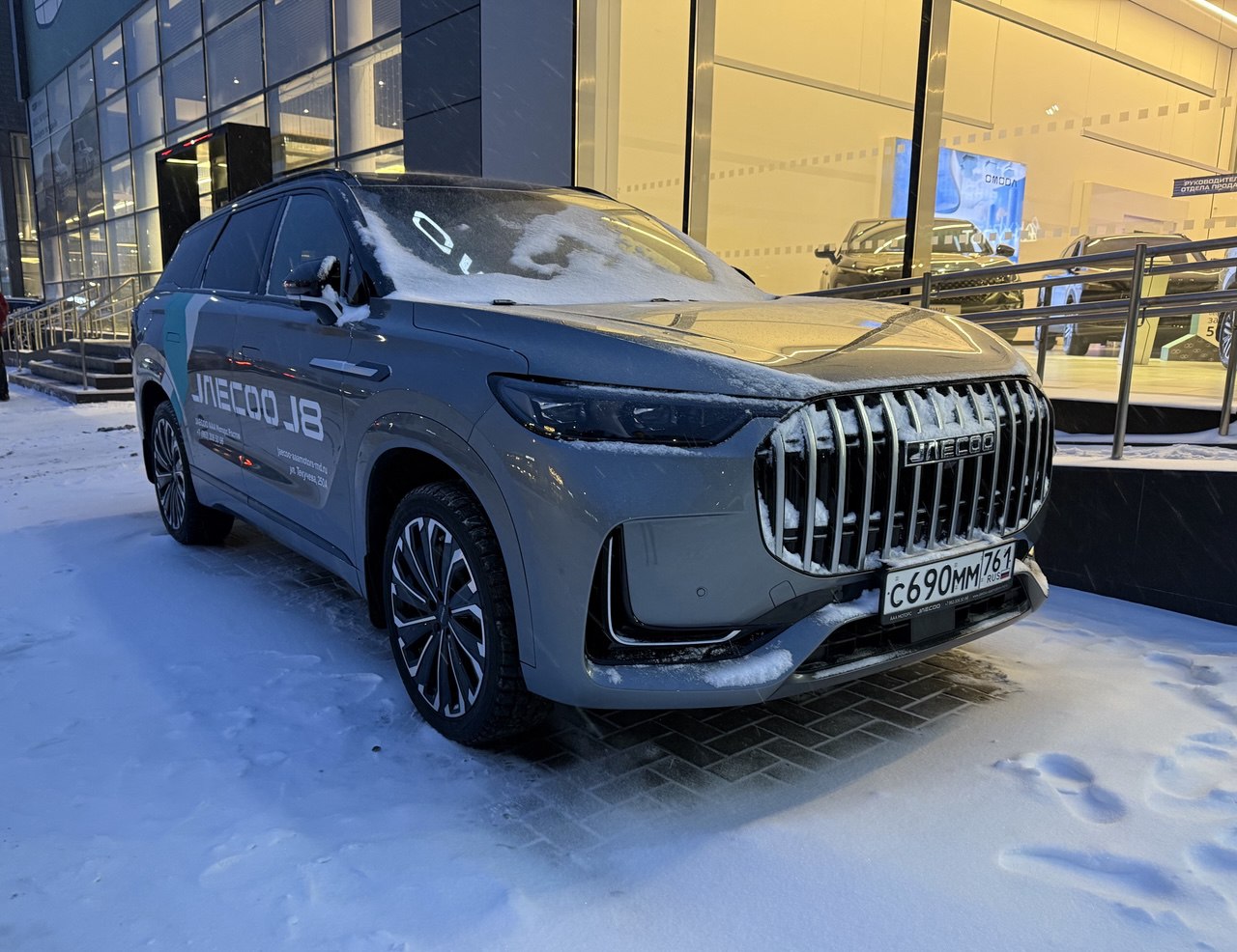 Зимнее вождение: оставайтесь в безопасности на скользкой дороге