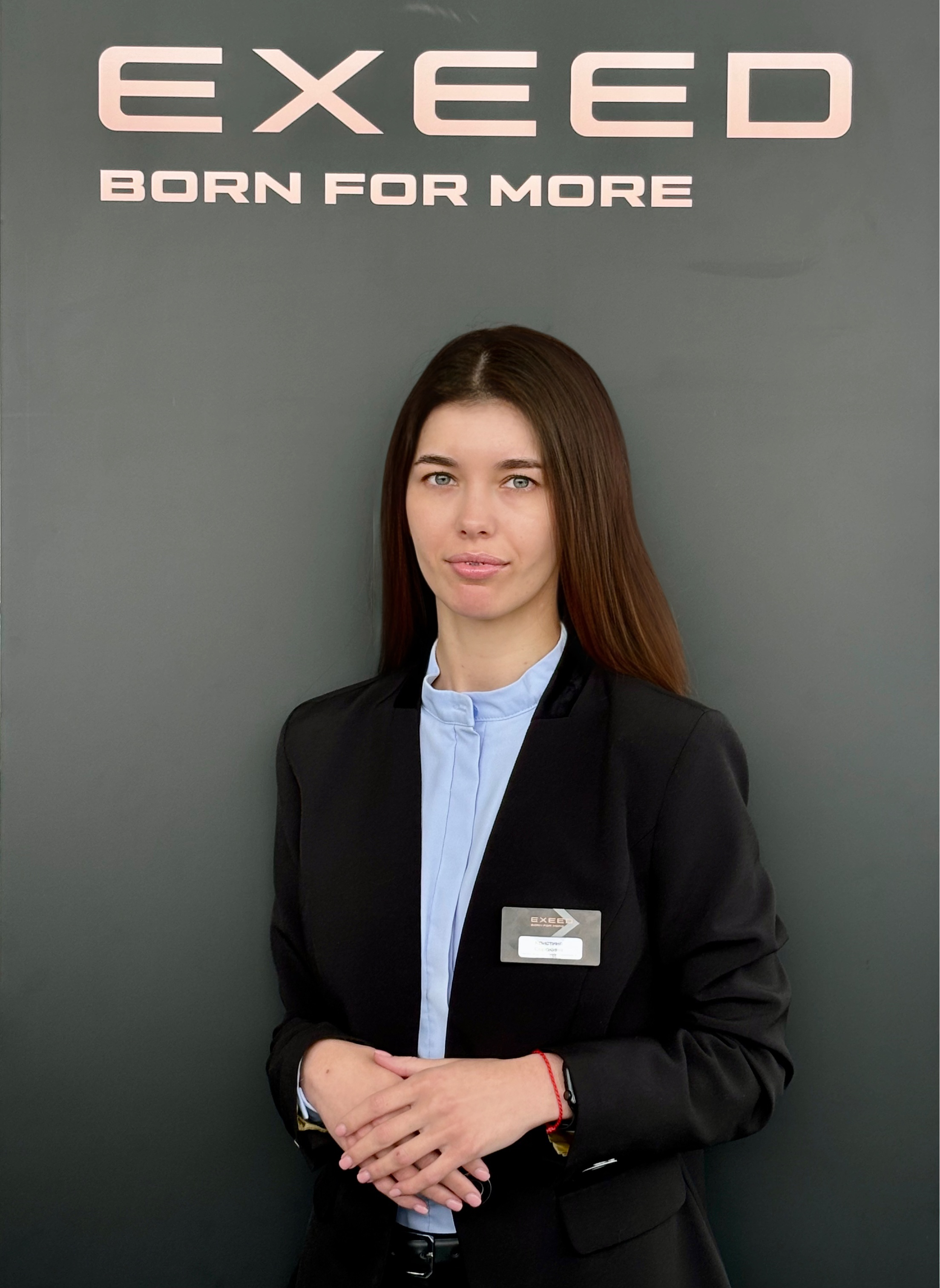 Сорокина Кристина