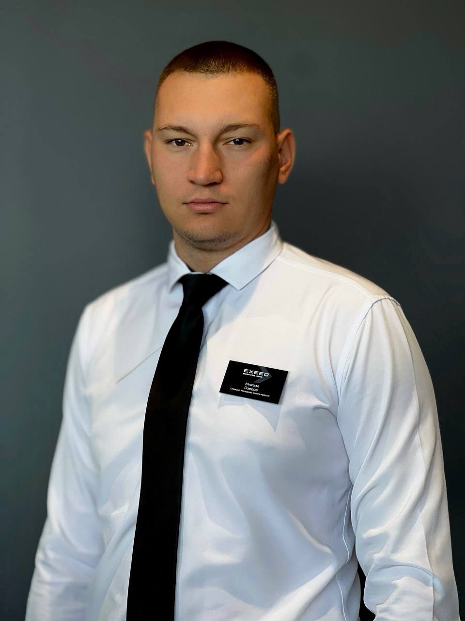 Михаил Озеров