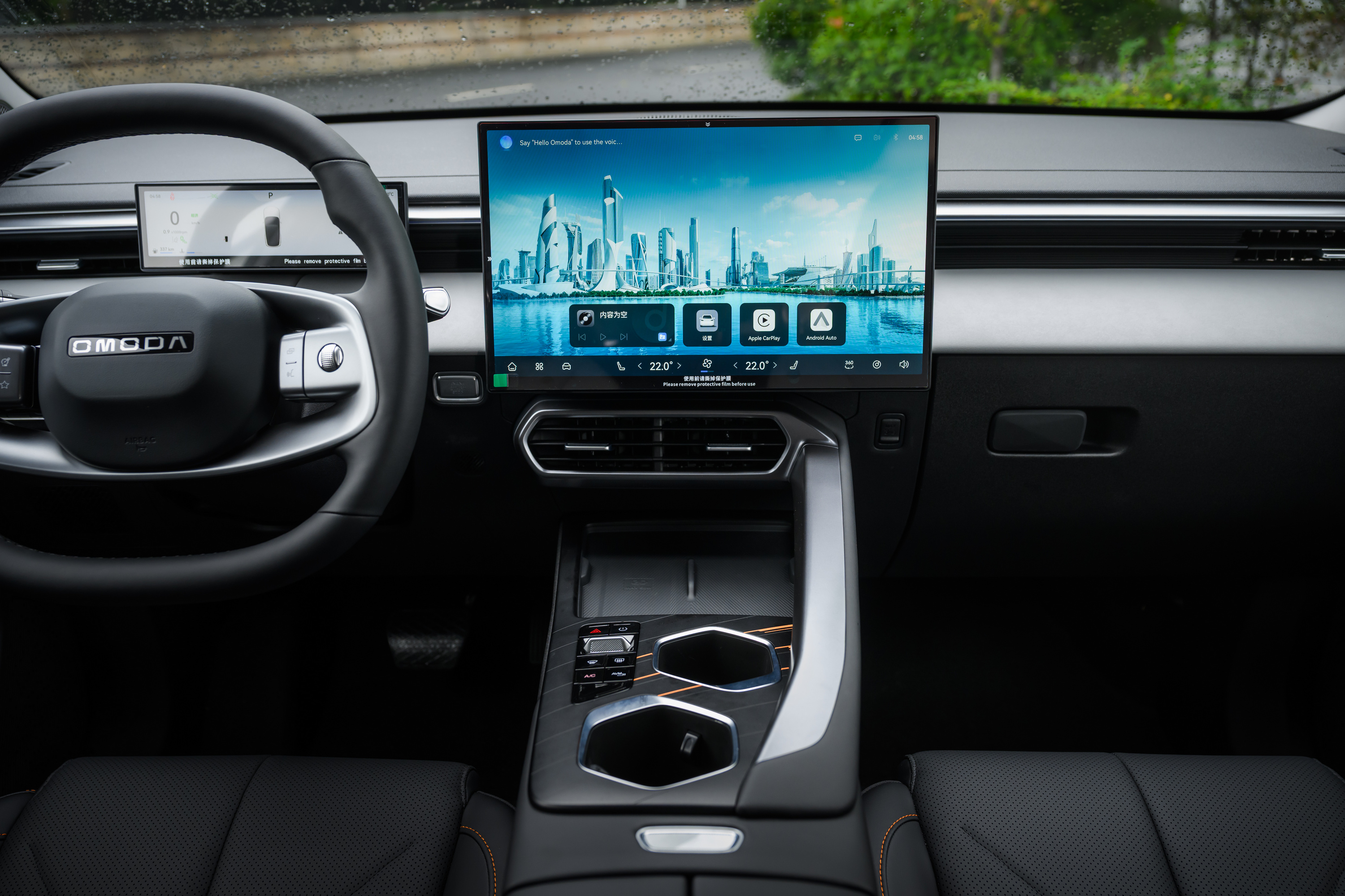 Центральный большой дисплей: настройте всё под себя