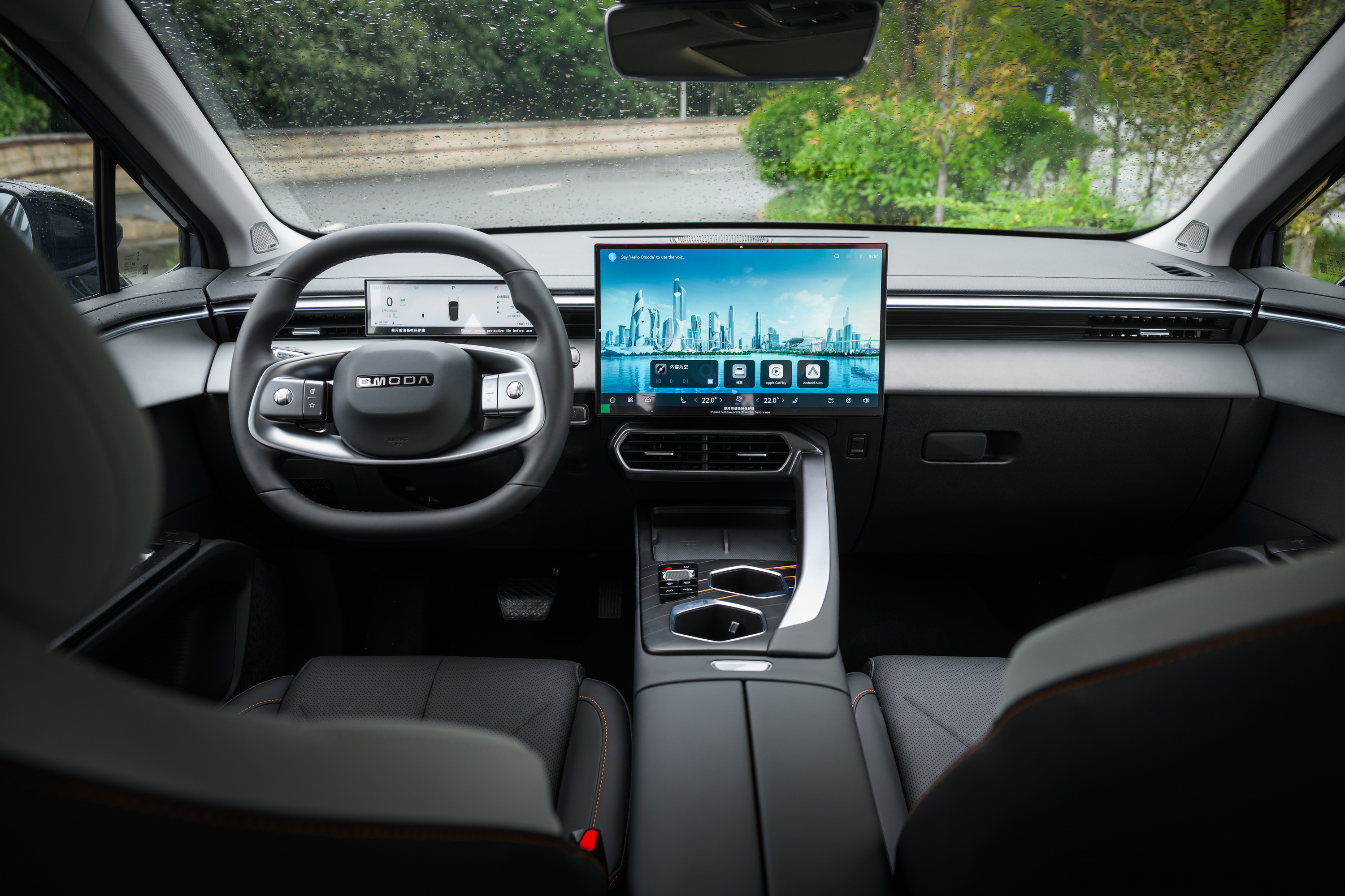 Интеллектуальный климат-контроль