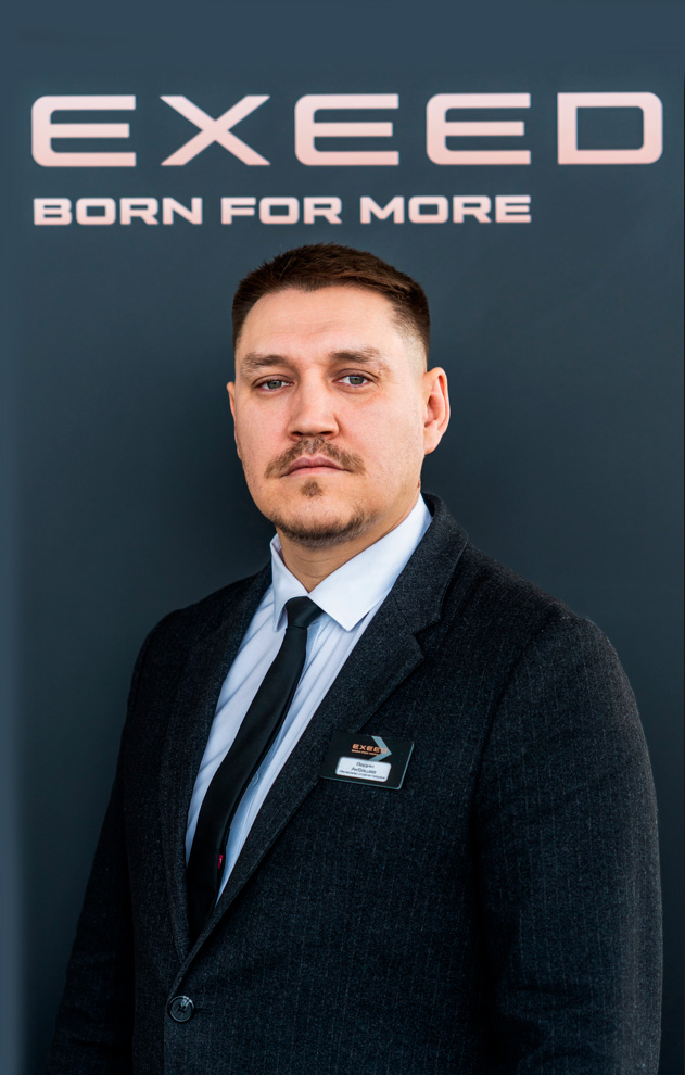 Акбашев Вадим