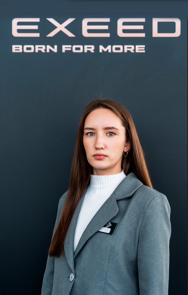 Гаврилова Ирина