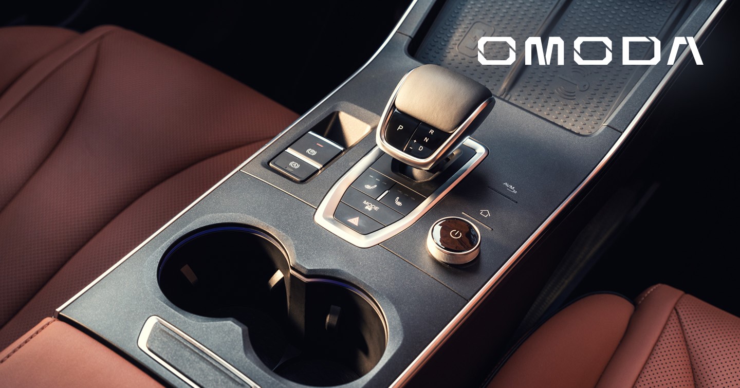 Коробки передач OMODA