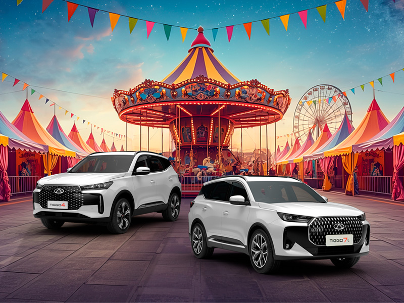 Авто‑ярмарка в автоцентре «CHERY ВОСТОЧНЫЙ ВЕТЕР»