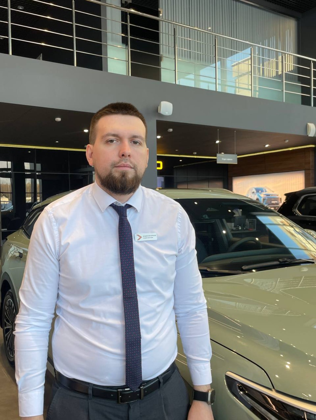 Вирясов Владислав