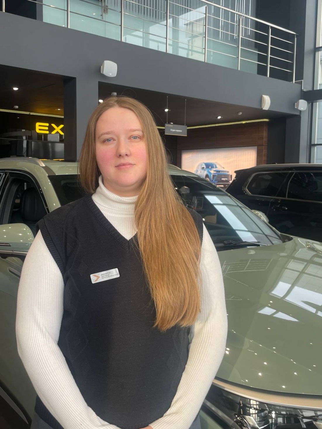 Дидушенко Виктория