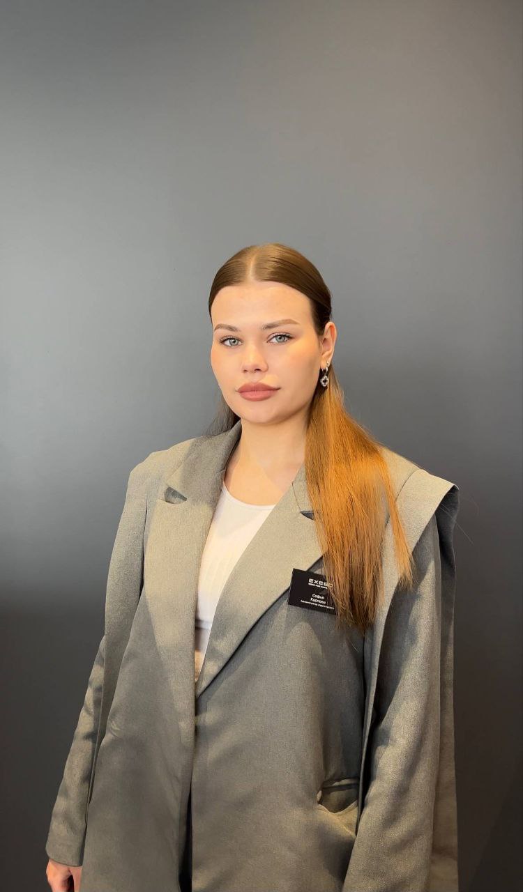 Софья Карпова