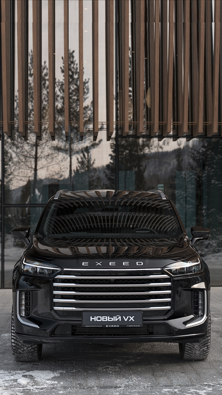 ДЛЯ СОТРУДНИКОВ ПАО СУРГУТНЕФТЕГАЗ