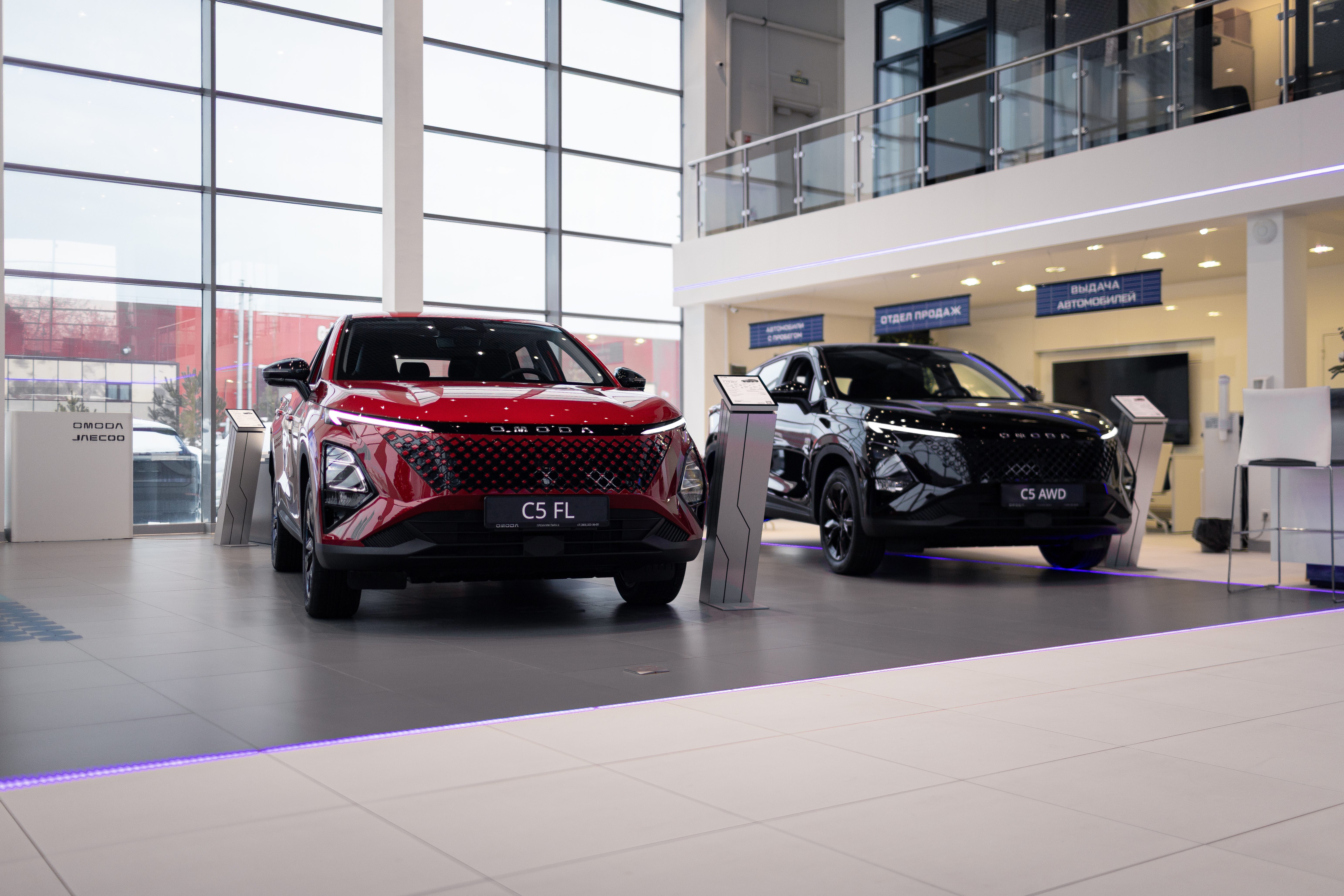 Обменяйте свой текущий автомобиль на новый 