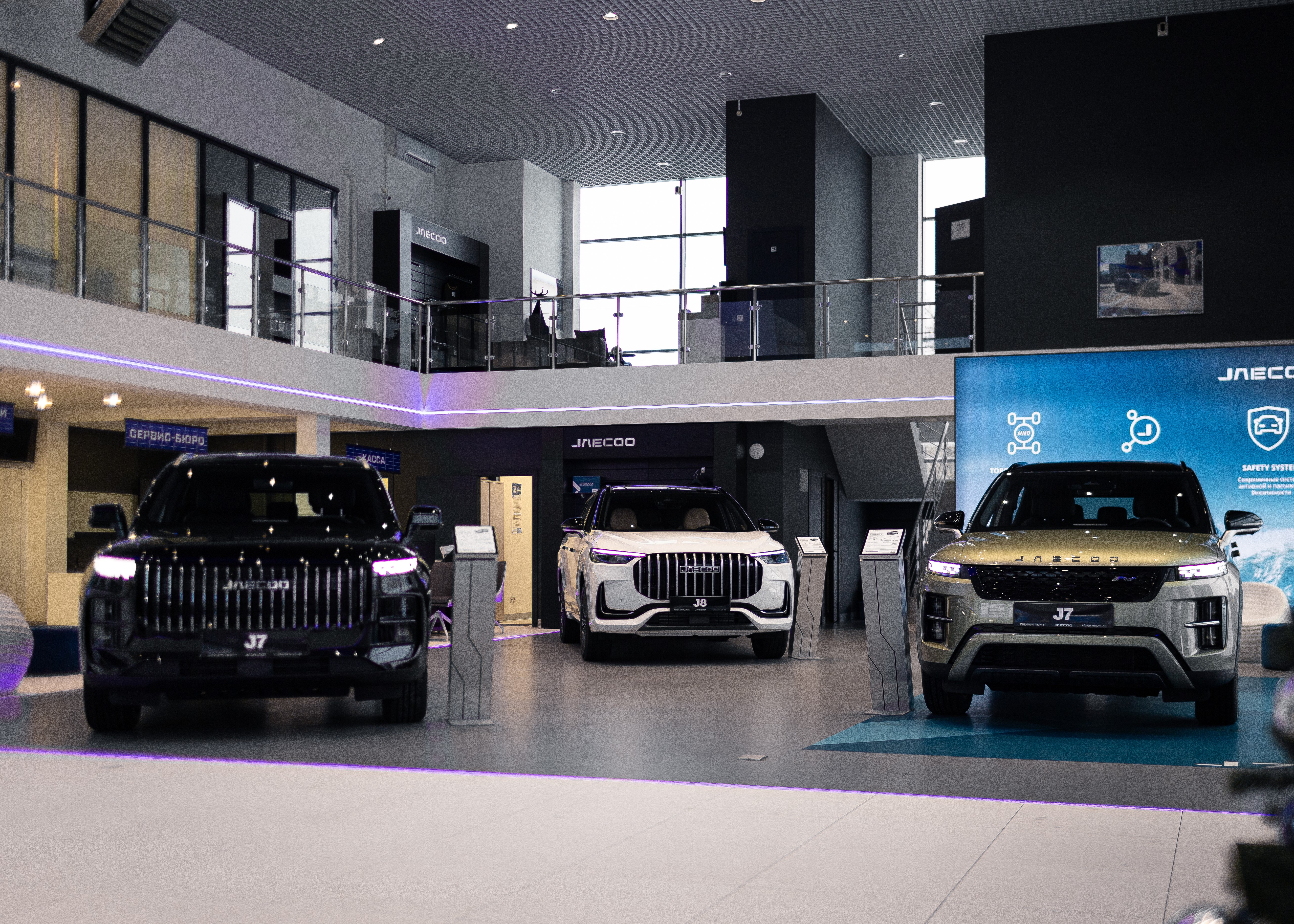 Обменяйте свой текущий автомобиль на новый 