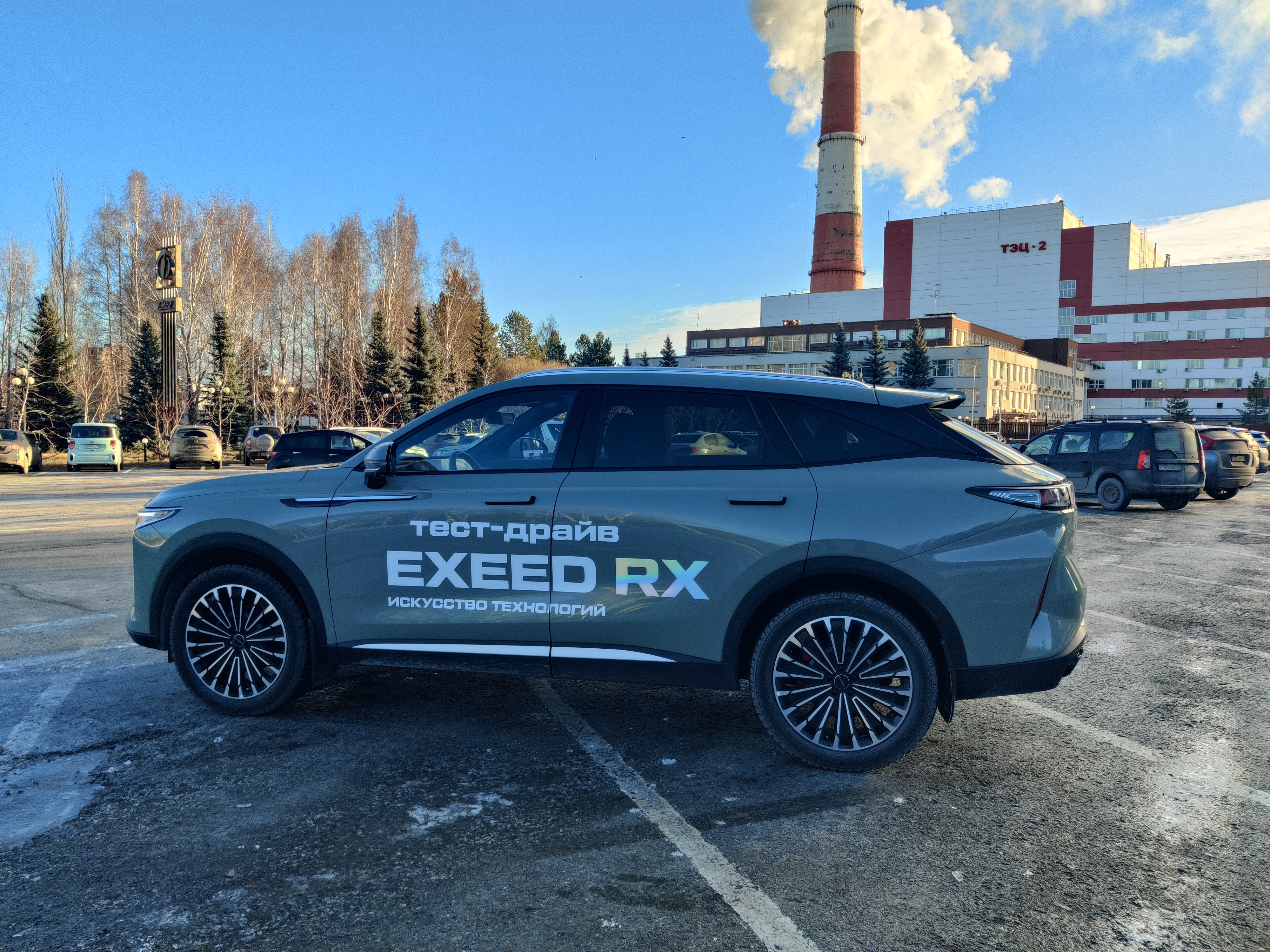 Специальные условия покупки для сотрудников компаний, входящих в ТОП-100 по выручке в регионе