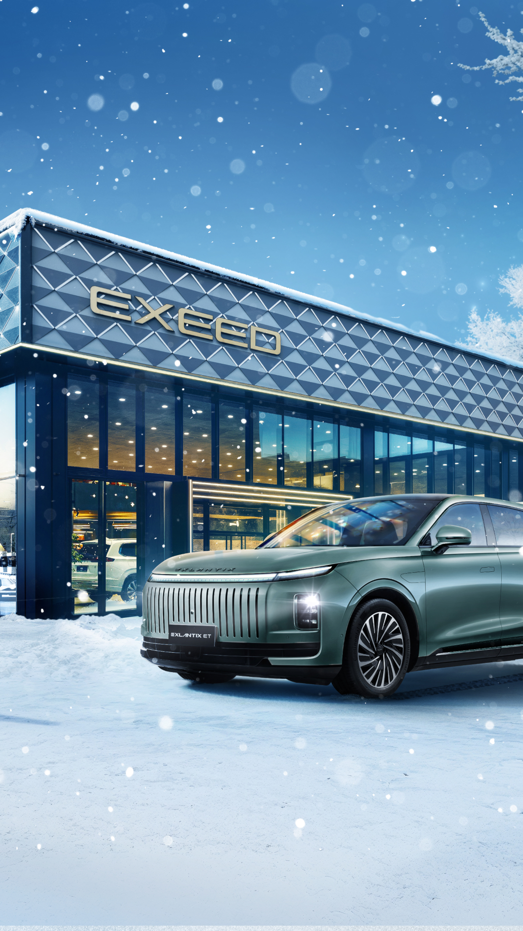 Зимняя сервисная кампания EXLANTIX