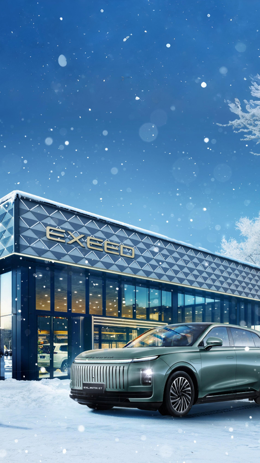 Зимняя сервисная кампания EXLANTIX