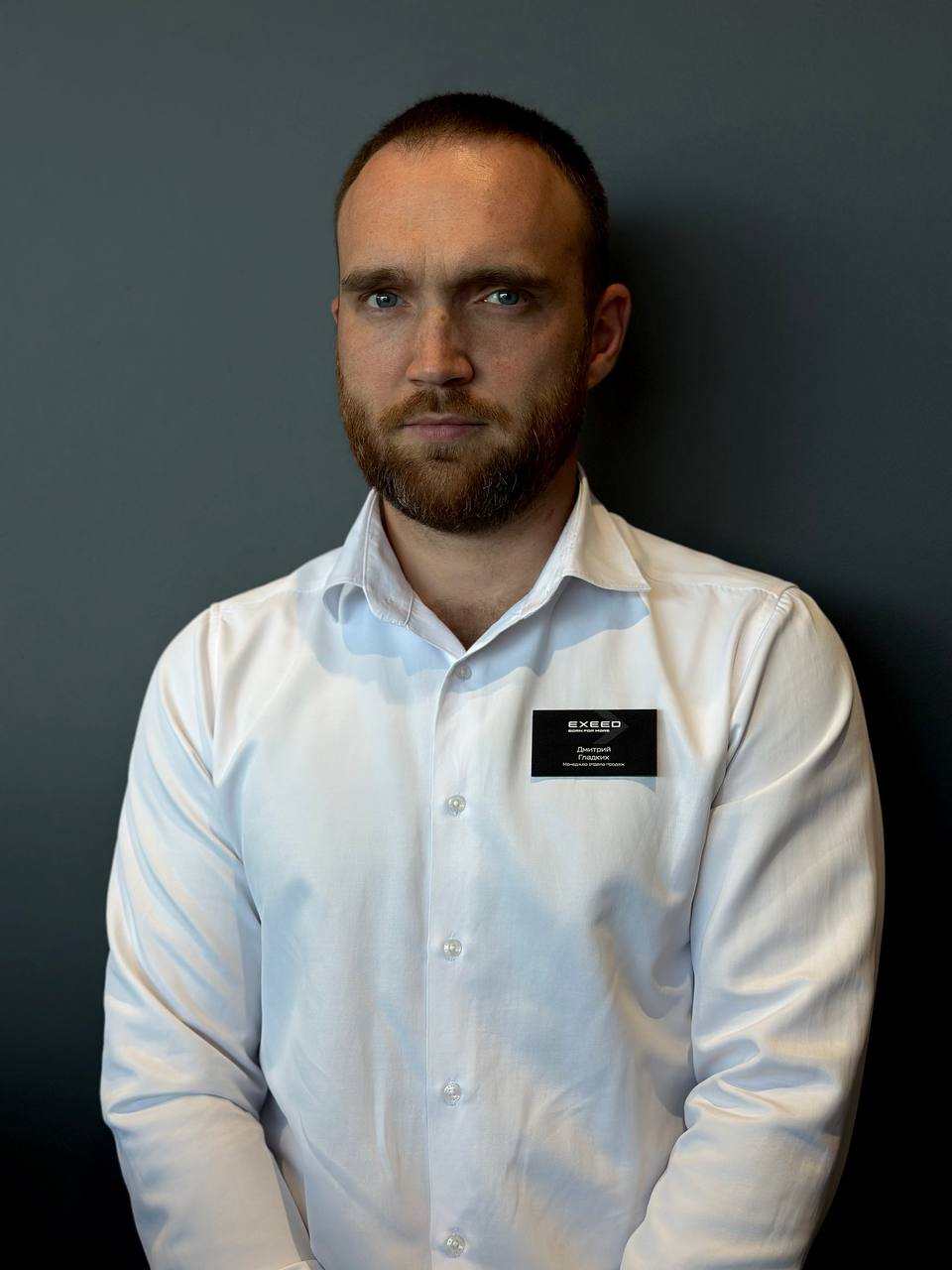 Гладких Дмитрий