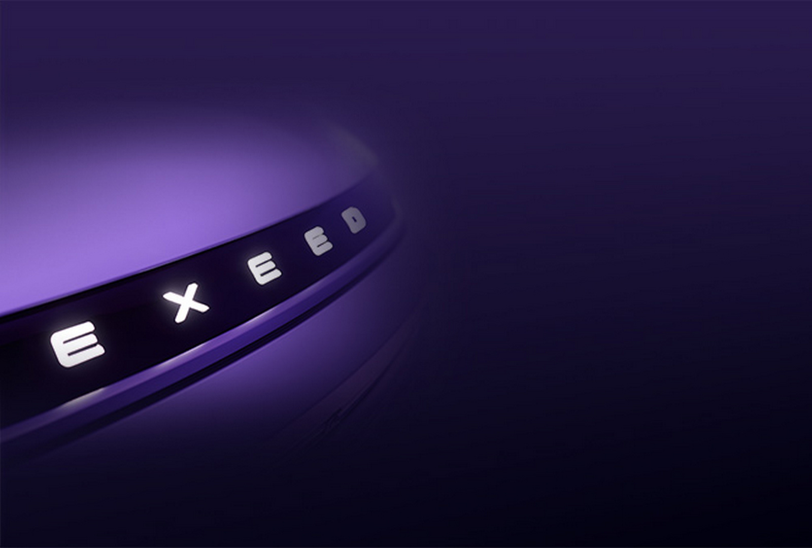 Фиксированные скидки