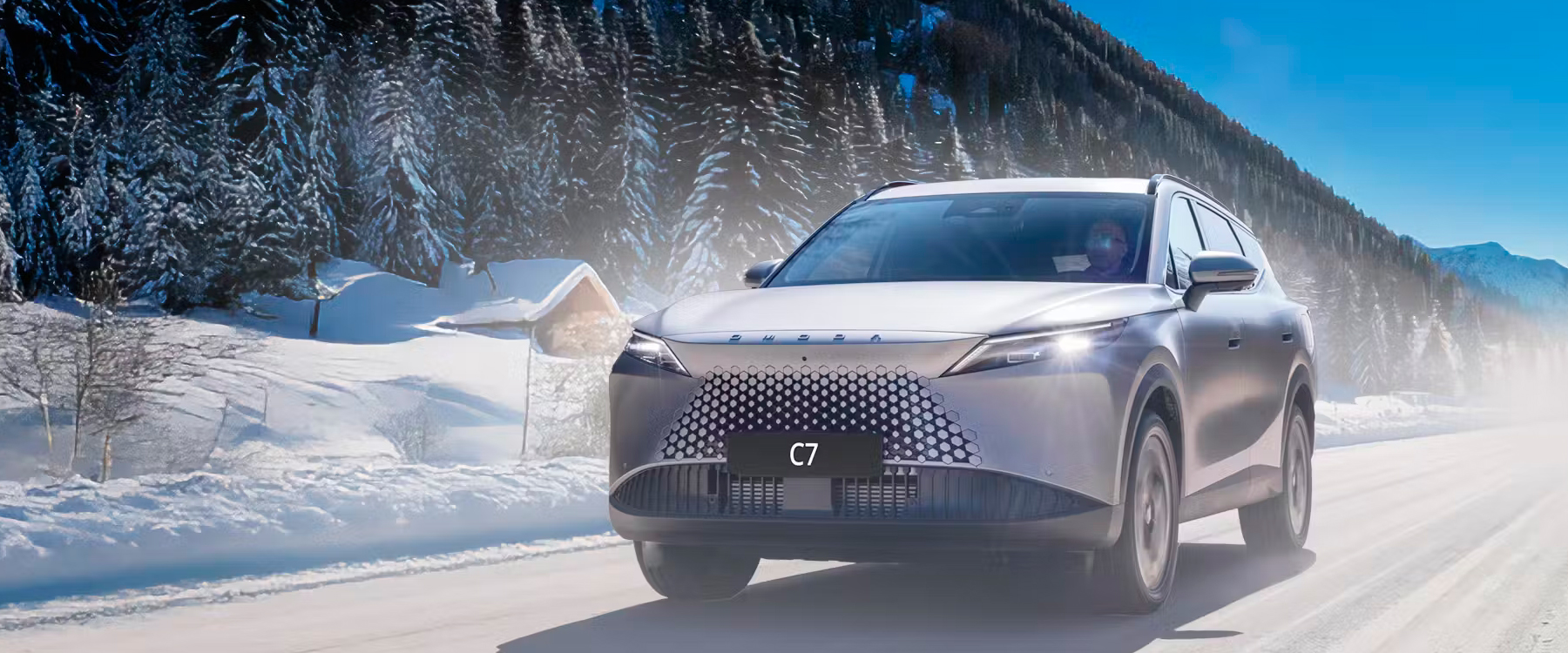 Пройдите техническое обслуживание до 31 марта 2026 года и получите скидку на любые аксессуары OMODA: −25% на покупку и −50% на установку.