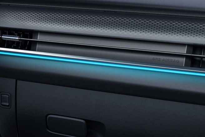 Атмосферная подсветка