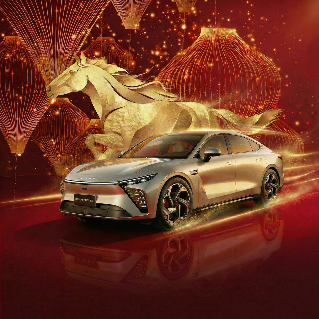 EXEED создает атмосферу китайского нового года на крупнейшем мультимедийном катке страны